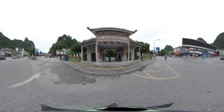 阳朔公园 (12)_全景